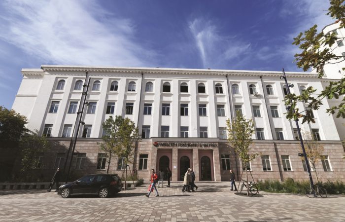 Faculty of Natural Sciences