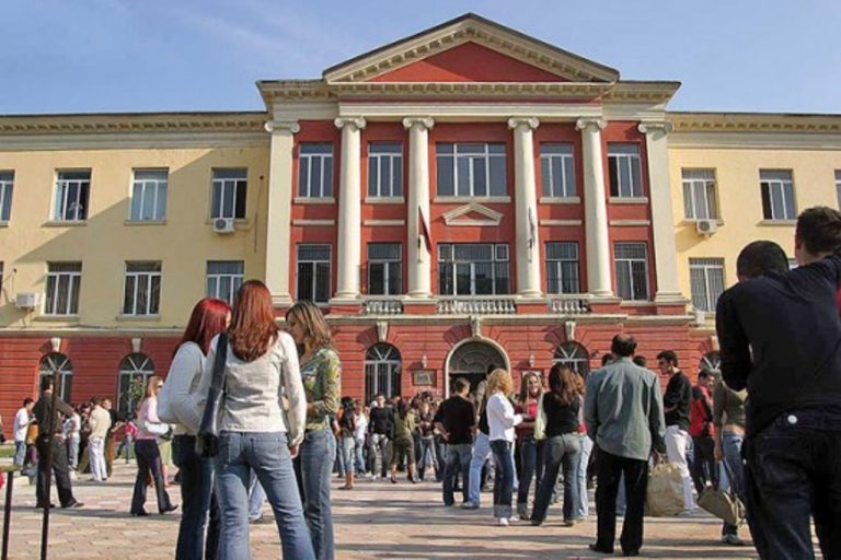 Fakulteti i Historisë dhe Filologjisë