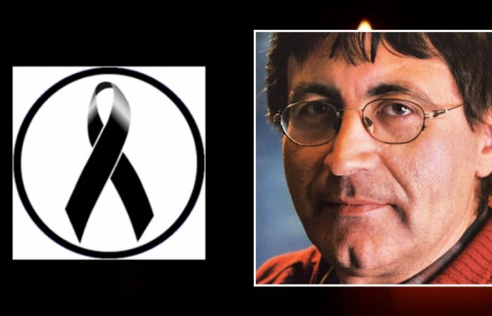 With deep sadness, we announce the death of Professor Artan Boriçi, lecturer at the Faculty of Natural Sciences of the University of Tirana.&nbsp;