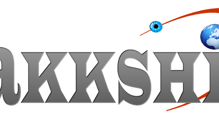 Njoftim për Info Day – Thirrjet AKKSHI 2026