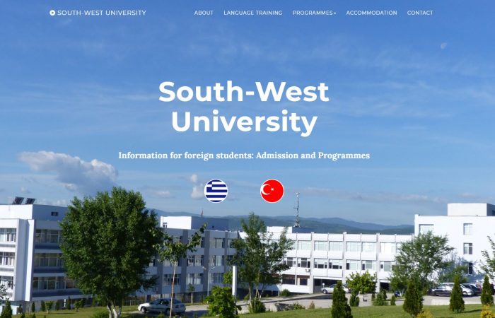 Hapet thirrja për bursa në kuadër të Programin Erasmus + në South-West University “Neofit Rilski”, në Bullgari, për semestrin e dytë të vitit akademik 2021-2022.