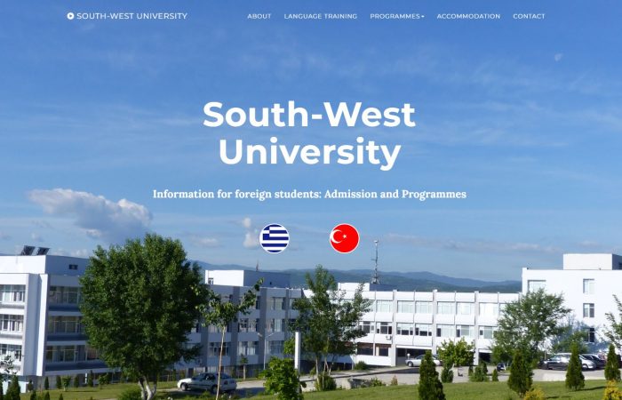 Hapet thirrja për bursa në kuadër të Programin Erasmus + në South-West University “Neofit Rilski”, në Bullgari, për semestrin e parë të vitit akademik 2022-2023.
