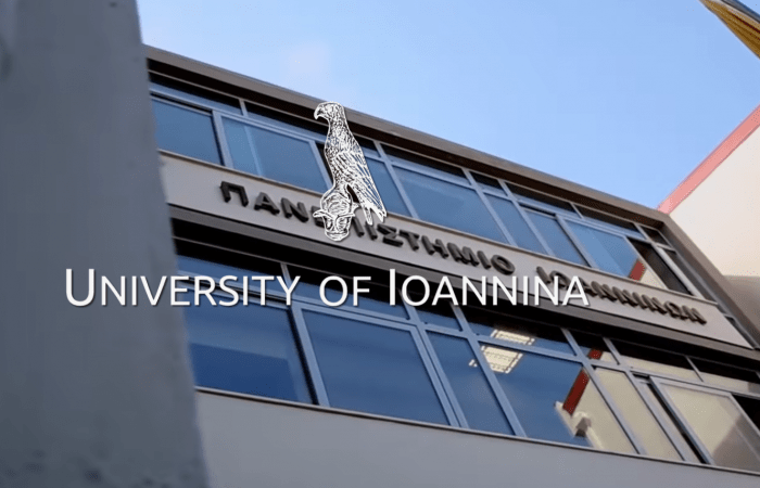 Shtyhet thirja për aplikime për studentët e Universitetit të Tiranës në Universitetin e Janinës, Greqi, në kuadër të programit Erasmus +, për semestrin e dytë të vitit akademik 2022-2023