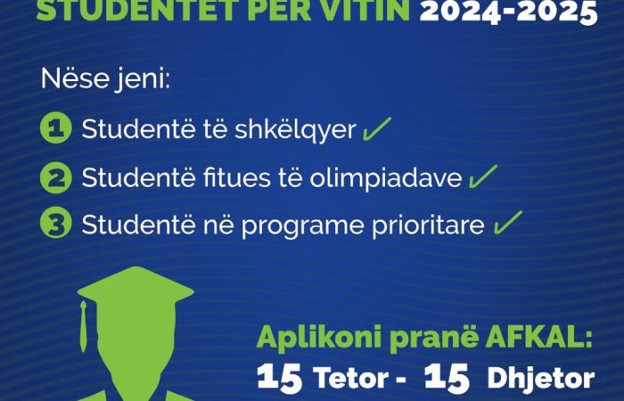 NJOFTIM PUBLIK  PËR PARAQITJEN E APLIKIMEVE PËR TË PËRFITUAR MBËSHTETJE FINANCIARE, NGA STUDENTËT E REGJISTRUAR NË VITIN AKADEMIK 2024-2025.