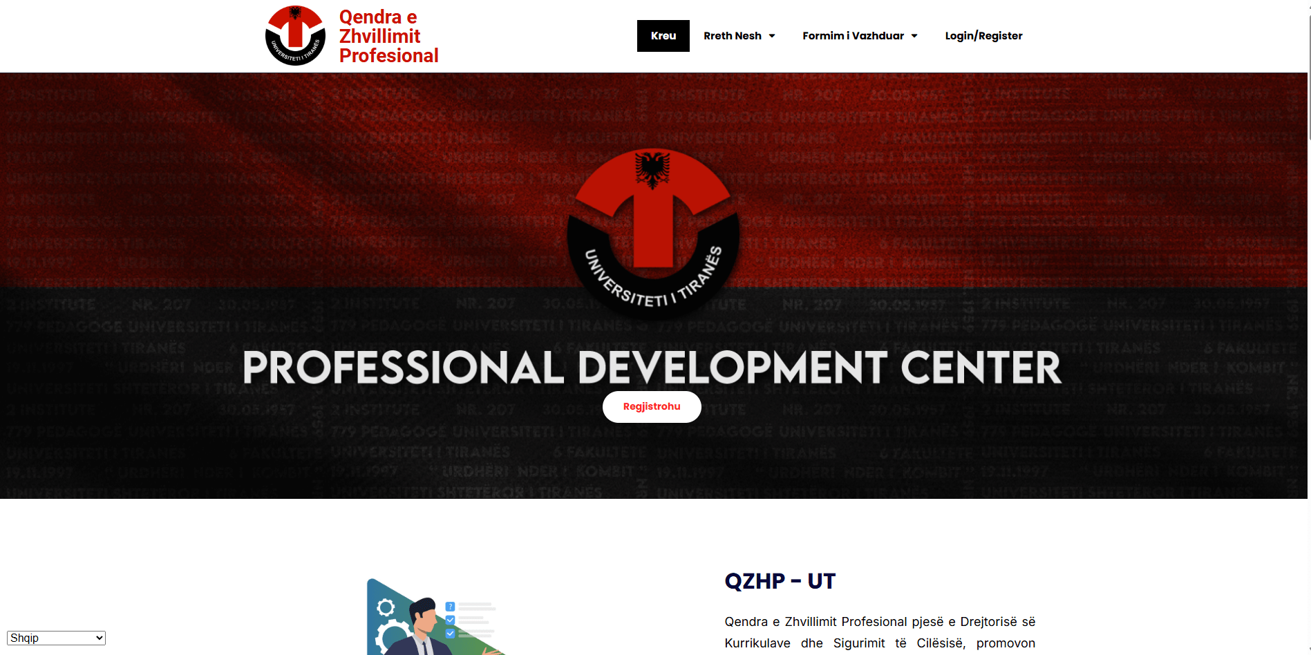 Qendra e Zhvillimit Profesional
