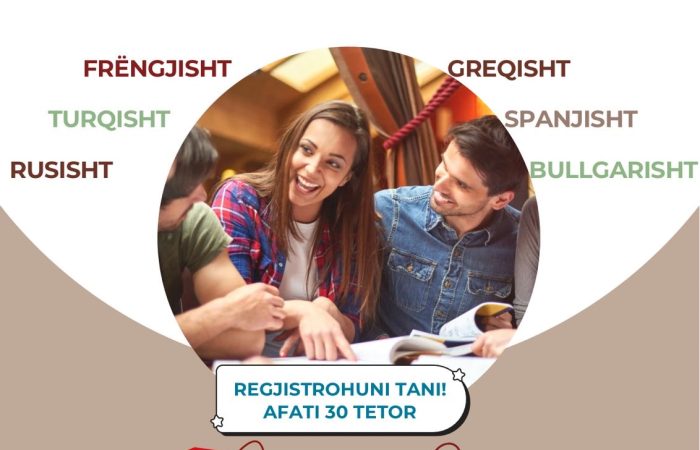 Zgjedhja e Lëndës Ekstrakurrikulare në Fakultetin e Gjuhëve të Huaja për studentët e Fakulteteve të Universitetit të Tiranës.