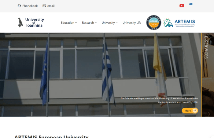 Hapet thirrja për aplikime për studentët në Universitetin e Ioanninës, në Greqi, në kuadër të Programit Erasmus +, për semestrin e dytë të vitit akademik 2025-2026.