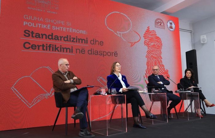 Standardizimi dhe Certifikimi i Gjuhës Shqipe në Diasporë!