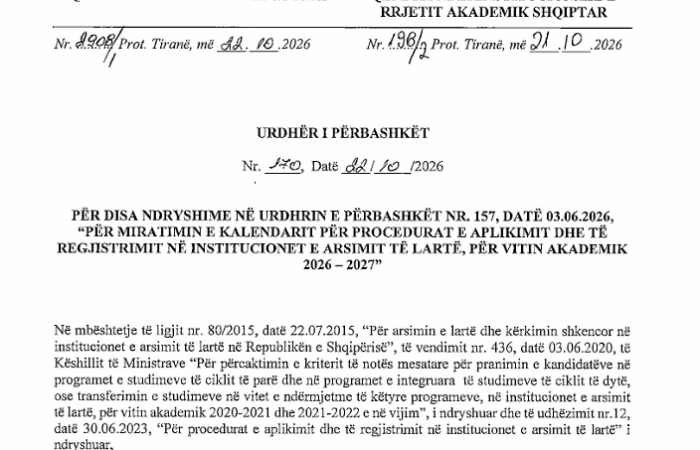 Shtyhet deri më 23 tetor 2026 afati i regjistrimeve në programet e studimit të ciklit të parë